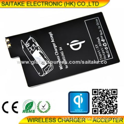 Wireless Charging Receiver for Samsung S5, High-quality at Best Price, Factory Outlet